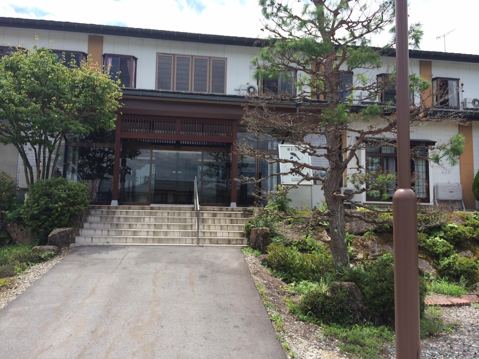 فندق تاكايامافي  أويادو هاتشيبي المظهر الخارجي الصورة